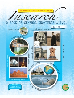 Insearch  Book -1